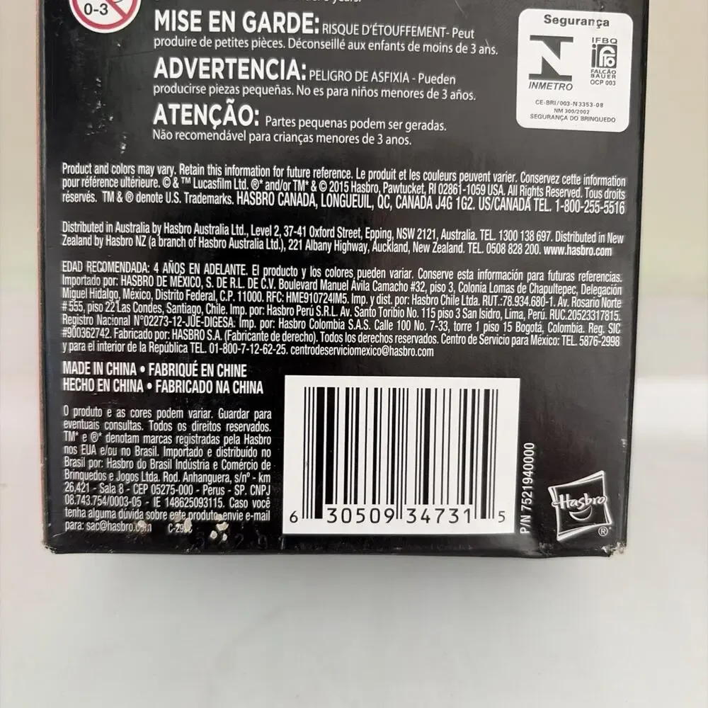 STAR WARS The Black Series Titanium Series Ships NEW